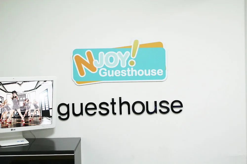 Njoy Guesthouse 首爾 2*,  韩国