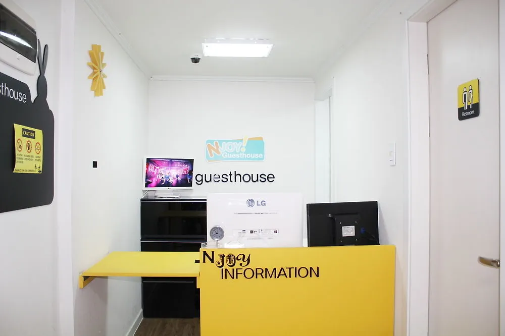 ** 酒店 Njoy Guesthouse 首爾 韩国