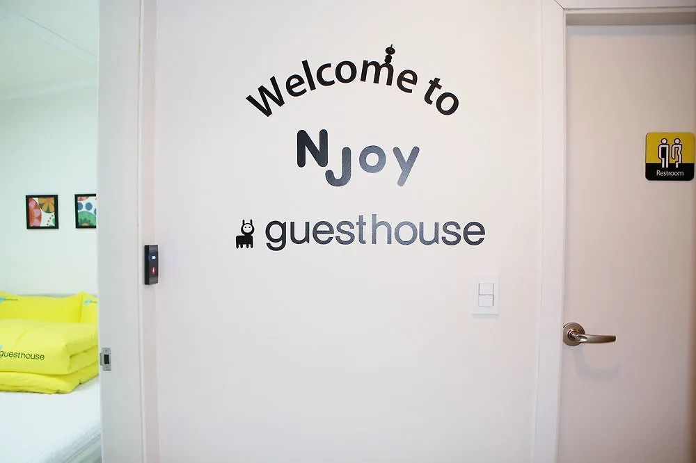 Njoy Guesthouse 首爾